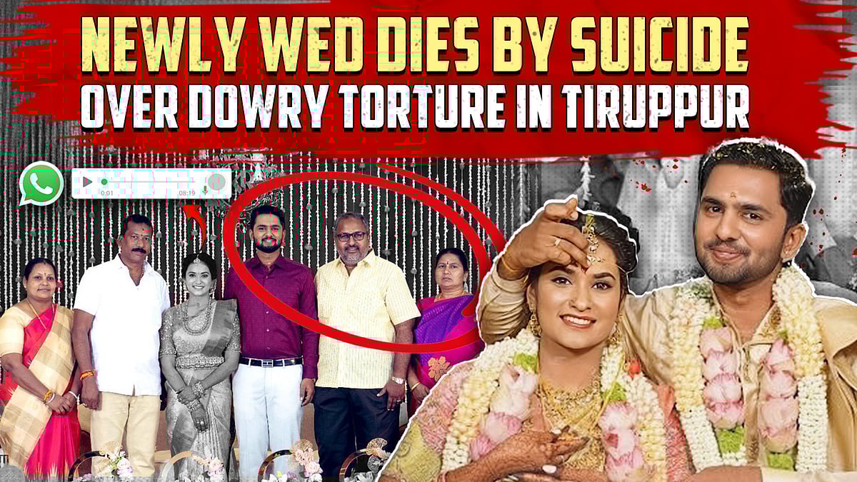 Newlywed dies by suicide in Tiruppur over dowry torture
