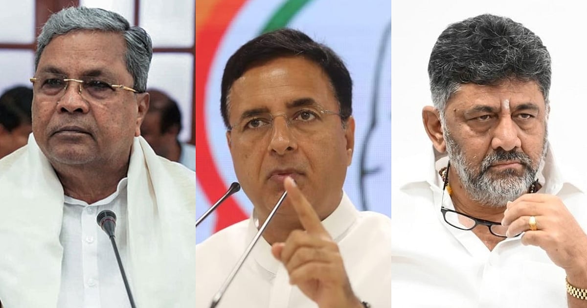 The New Indian Express - Politics - News Image