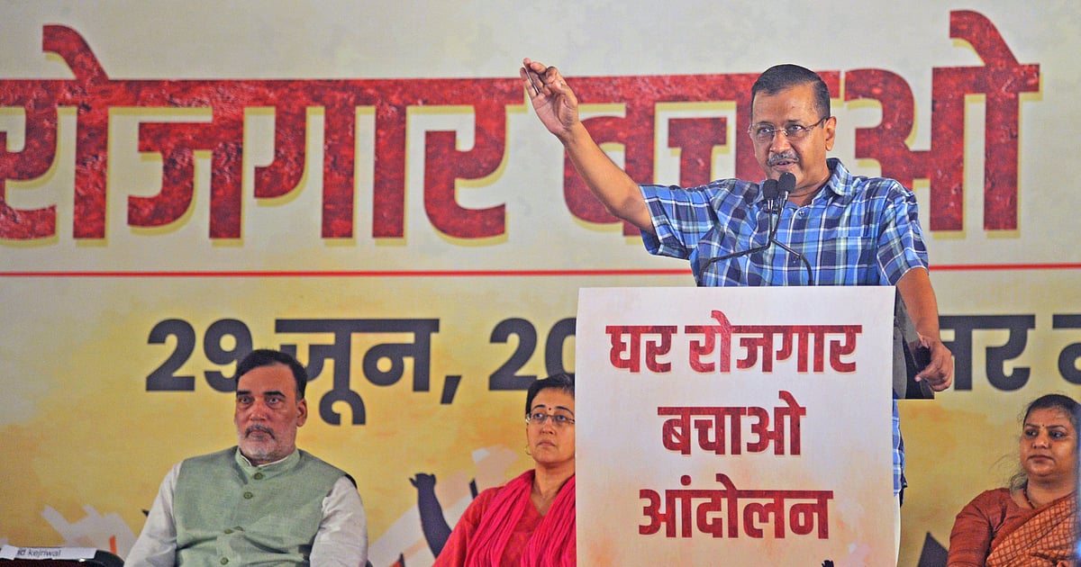 The New Indian Express - Politics - News Image