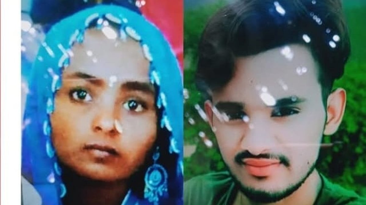 The New Indian Express - Other - News Image