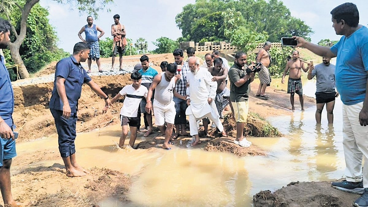 The New Indian Express - Politics - News Image