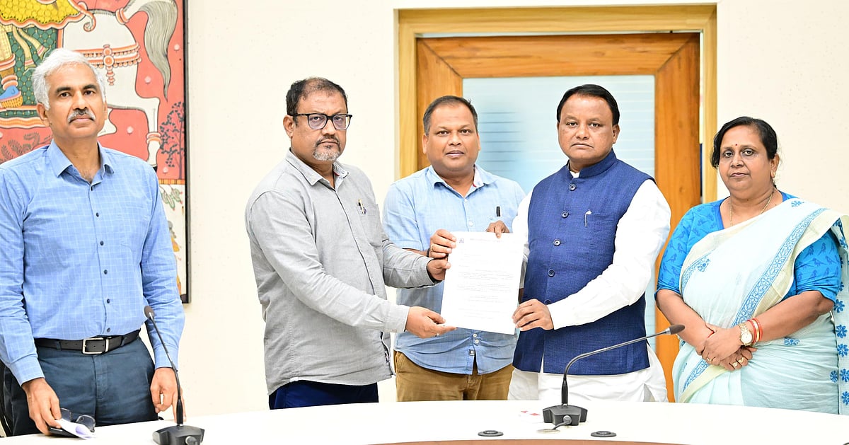 The New Indian Express - Politics - News Image