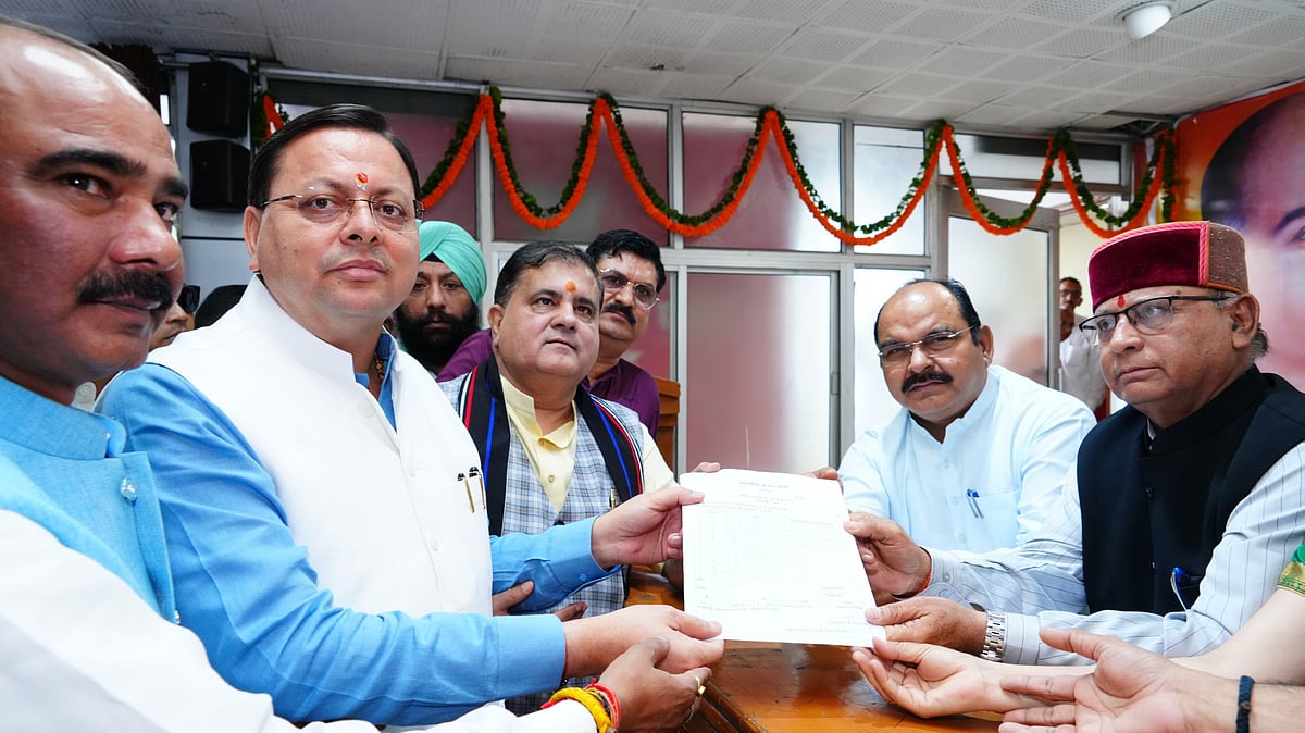 The New Indian Express - Politics - News Image