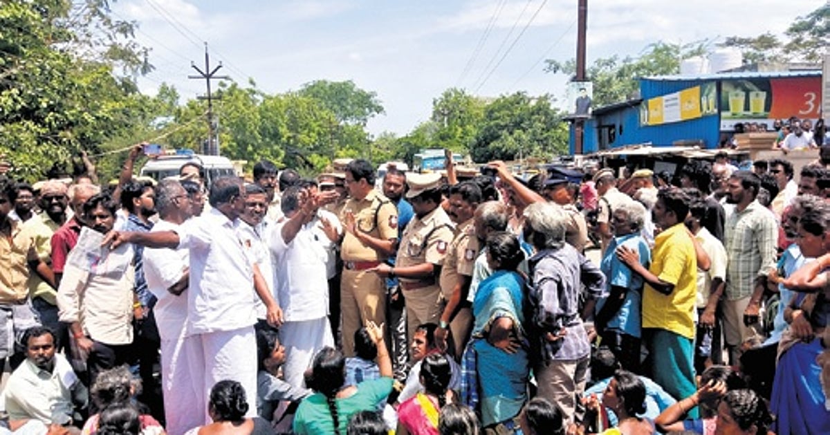 The New Indian Express - Other - News Image