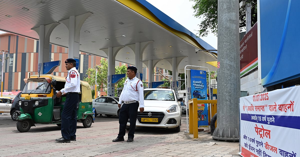 The New Indian Express - Business - News Image