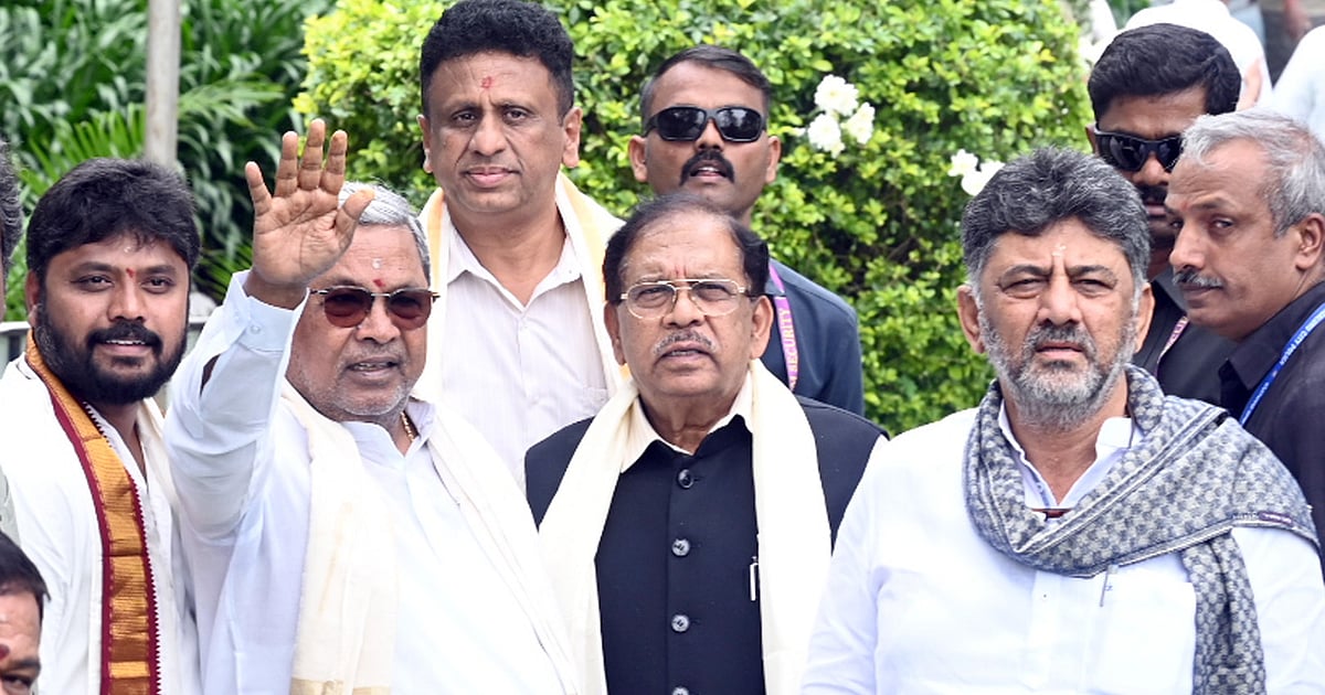 The New Indian Express - Politics - News Image