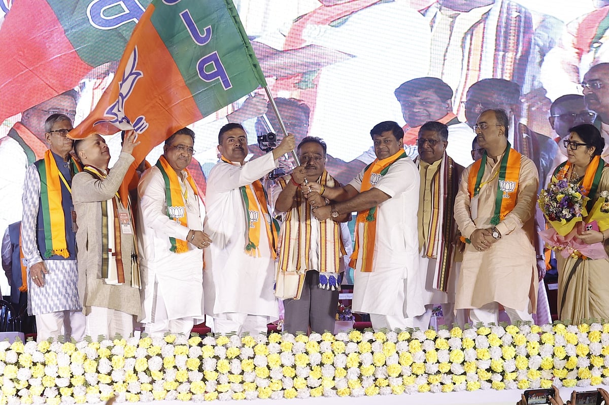 The New Indian Express - Politics - News Image