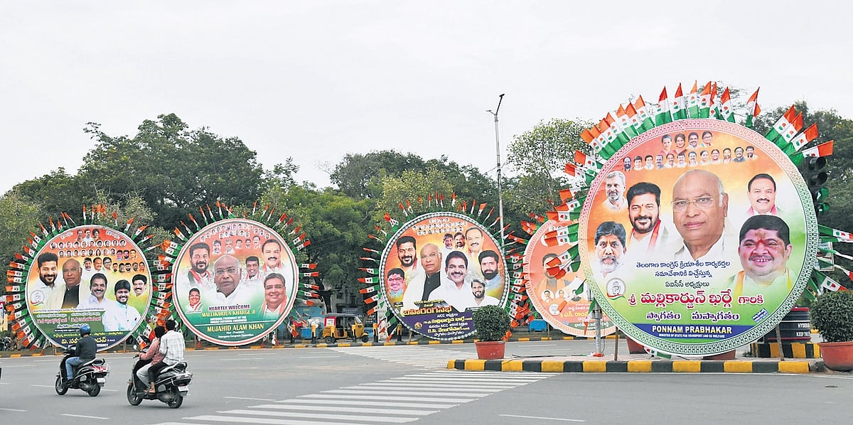 The New Indian Express - Politics - News Image