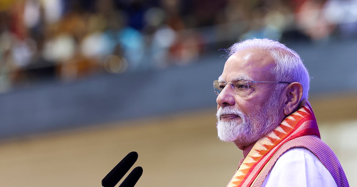 The New Indian Express - Politics - News Image