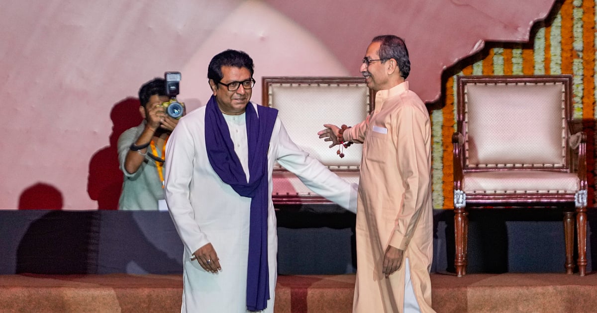 The New Indian Express - Politics - News Image