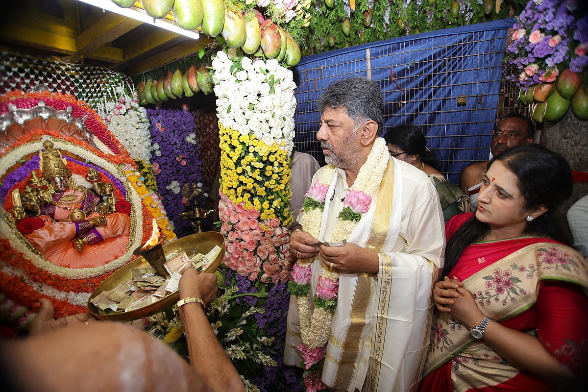 The New Indian Express - Politics - News Image