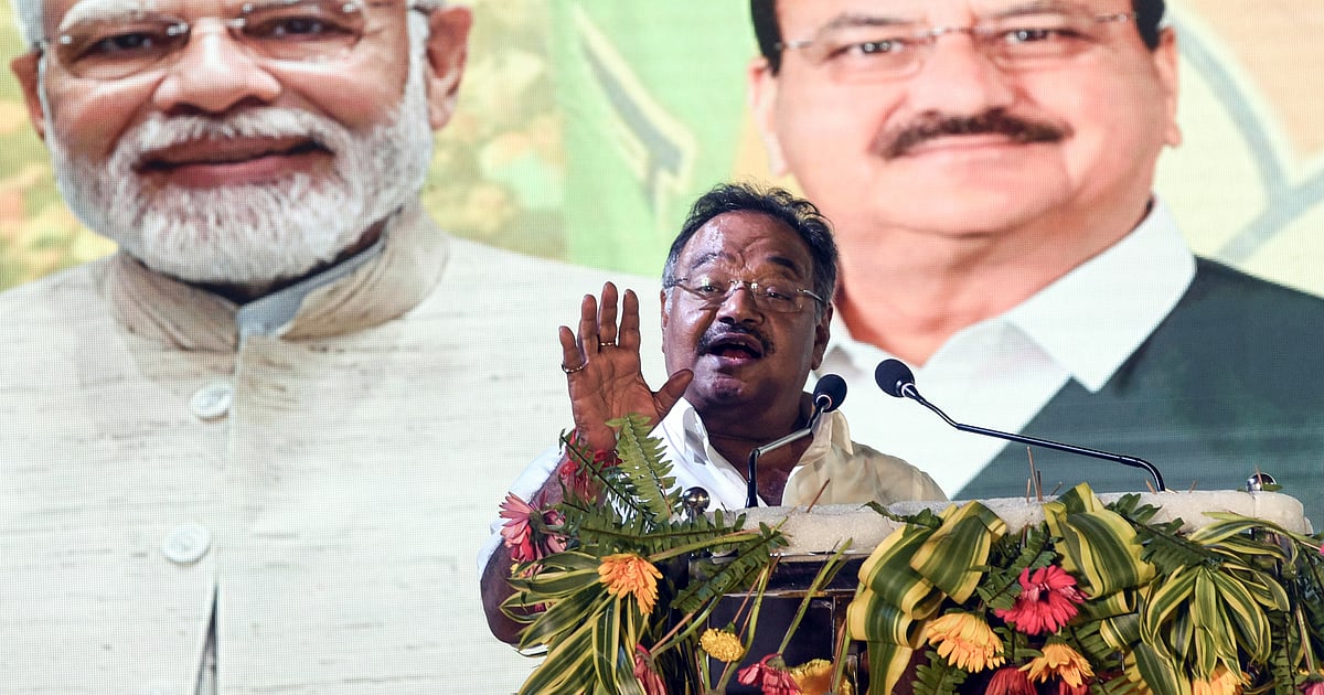 The New Indian Express - Politics - News Image