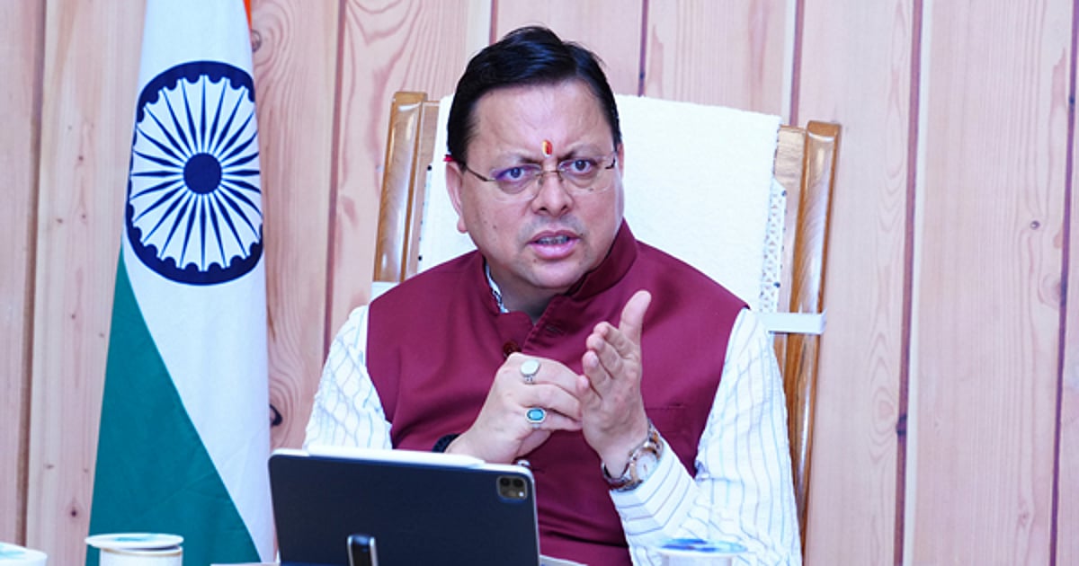 The New Indian Express - Politics - News Image