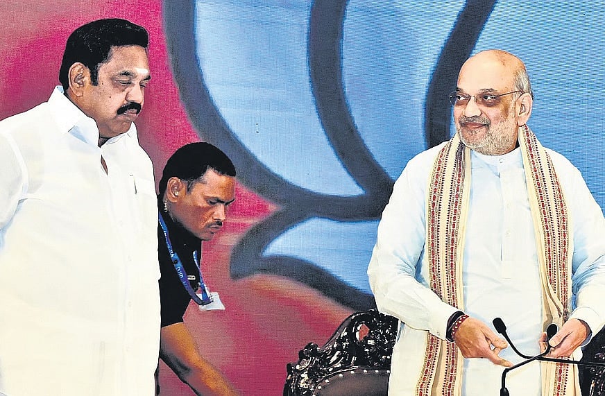 The New Indian Express - Politics - News Image