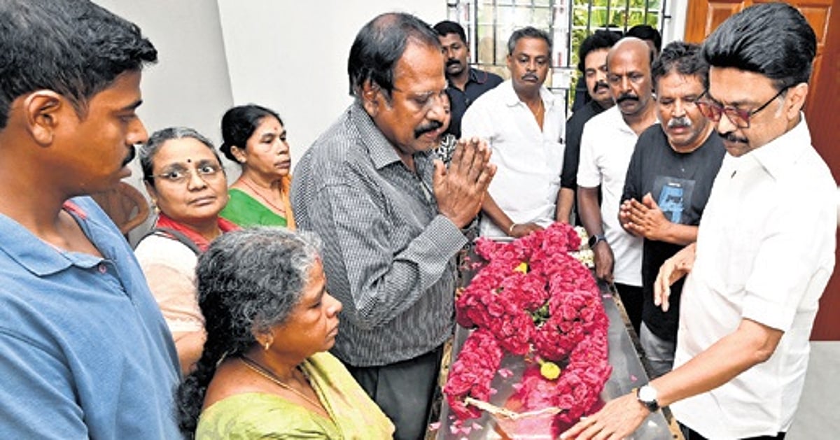 The New Indian Express - Politics - News Image