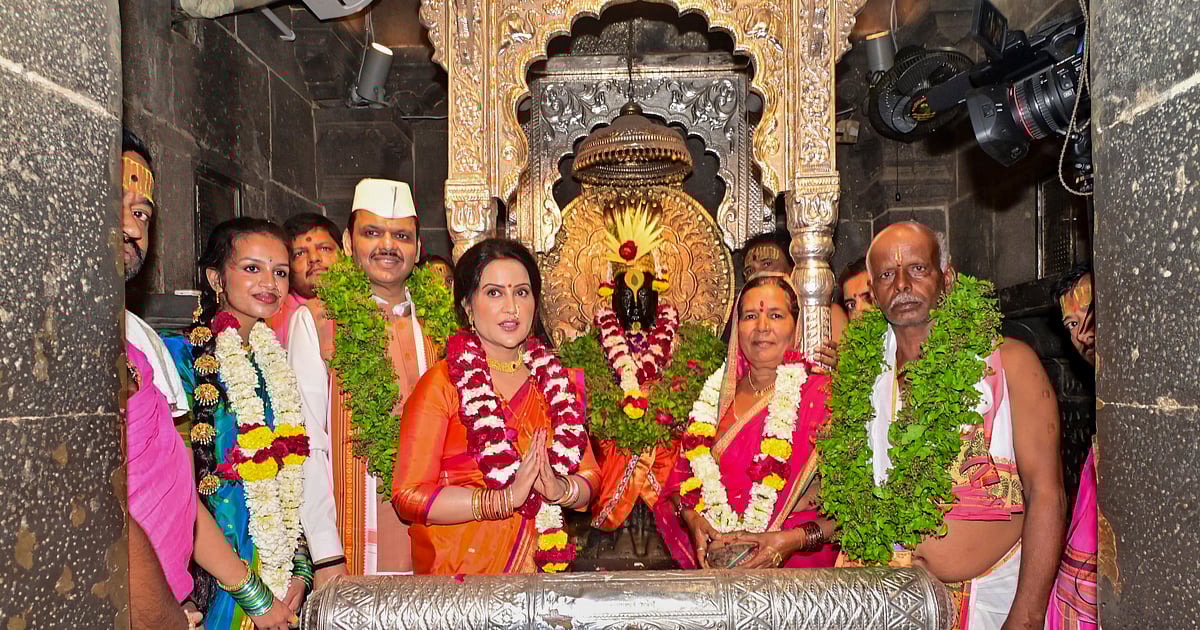 The New Indian Express - Politics - News Image