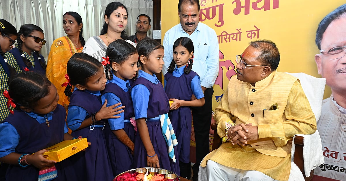 The New Indian Express - Business - News Image