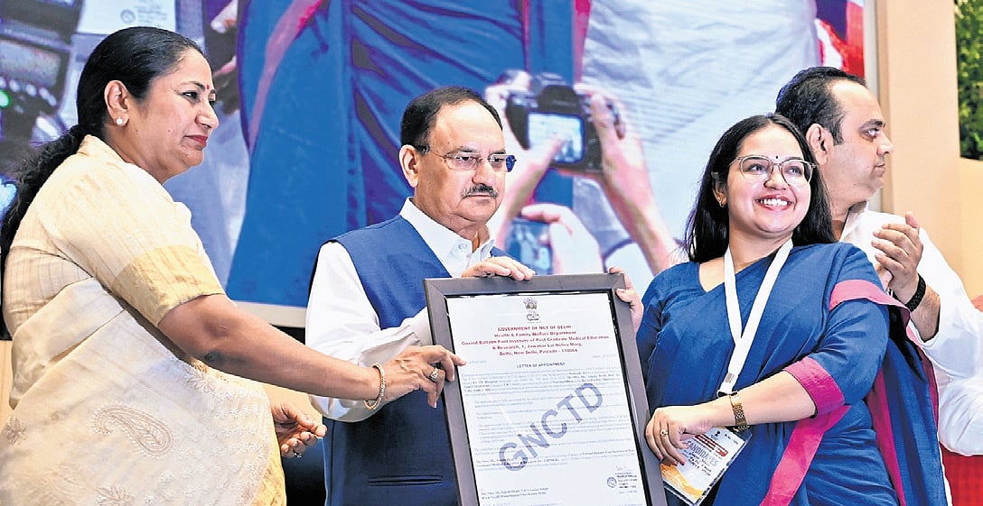 The New Indian Express - Politics - News Image