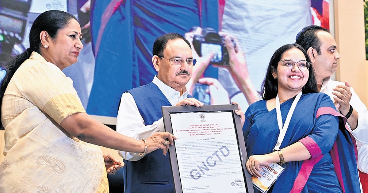 The New Indian Express - Politics - News Image