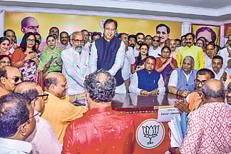 The New Indian Express - Politics - News Image