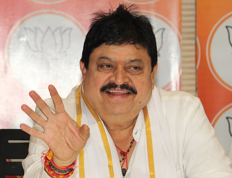 The New Indian Express - Politics - News Image