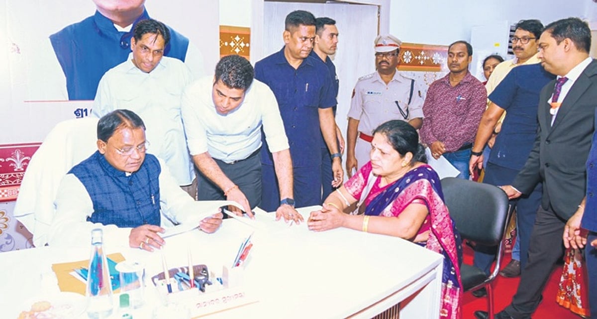 The New Indian Express - Other - News Image