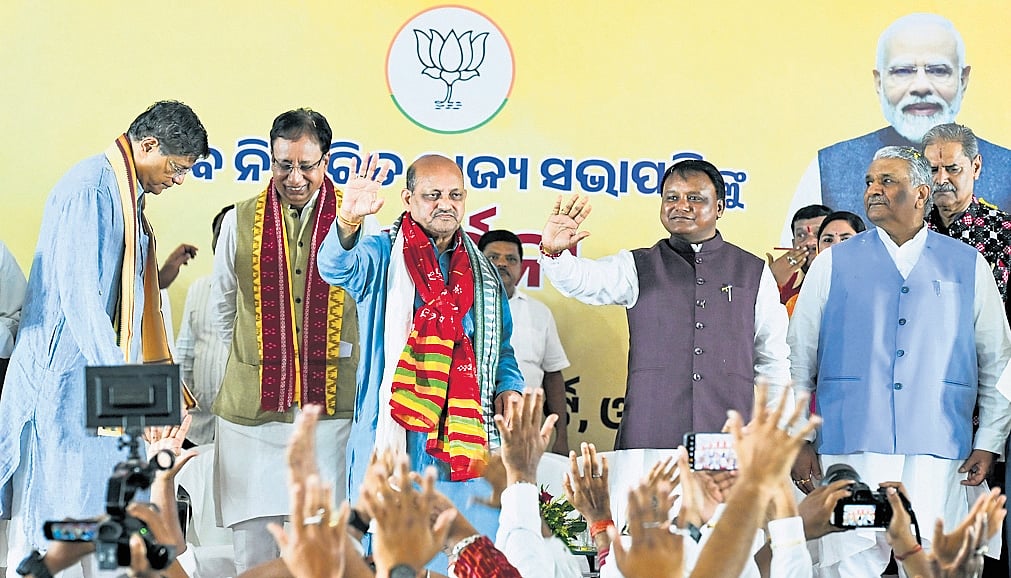 The New Indian Express - Politics - News Image