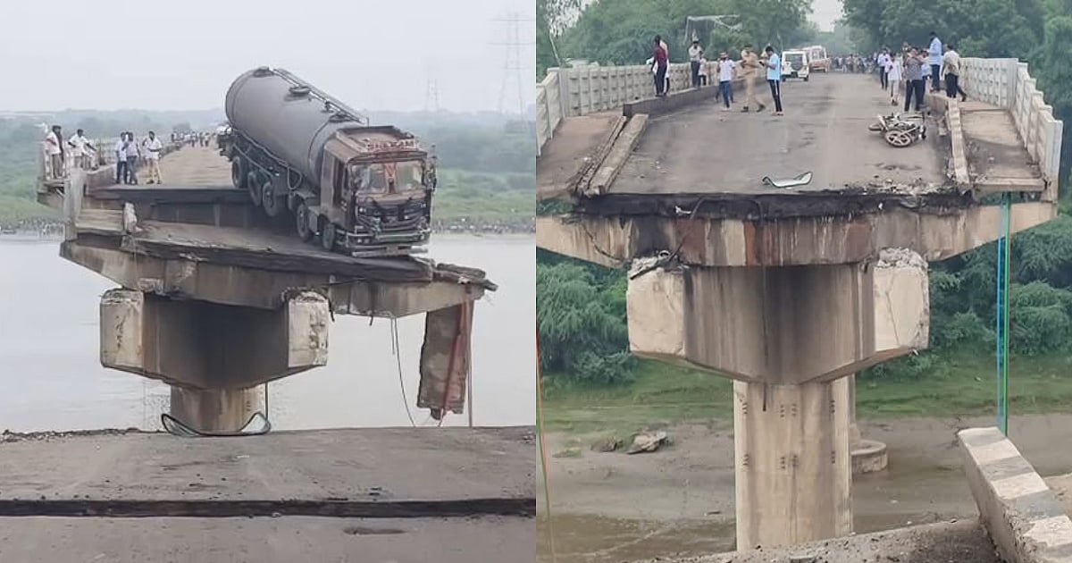 The New Indian Express - Other - News Image