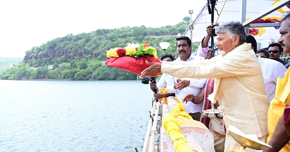 The New Indian Express - Entertainment - News Image