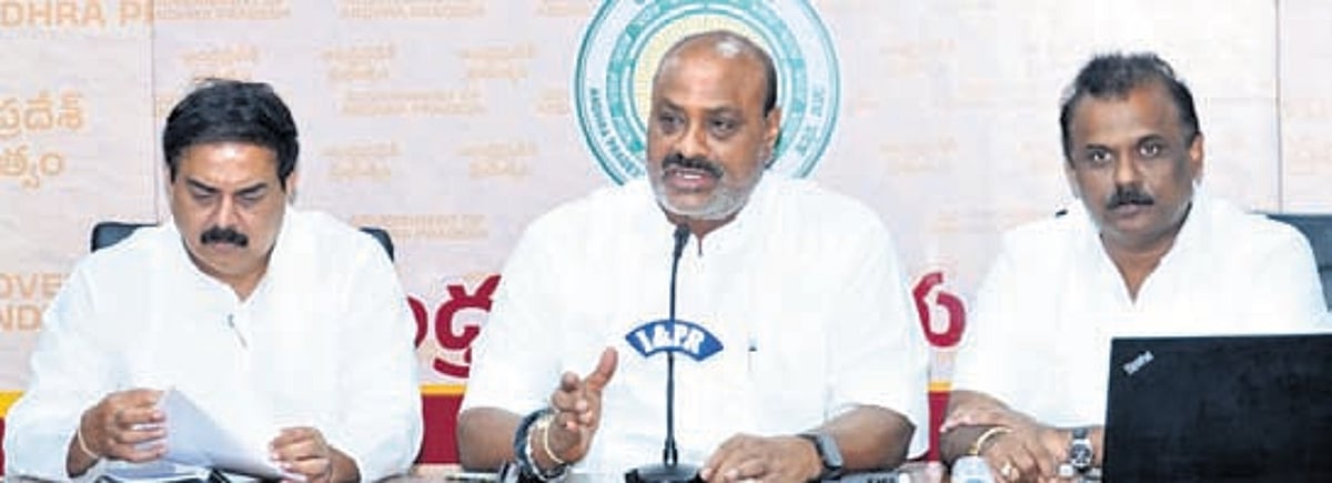 The New Indian Express - Other - News Image