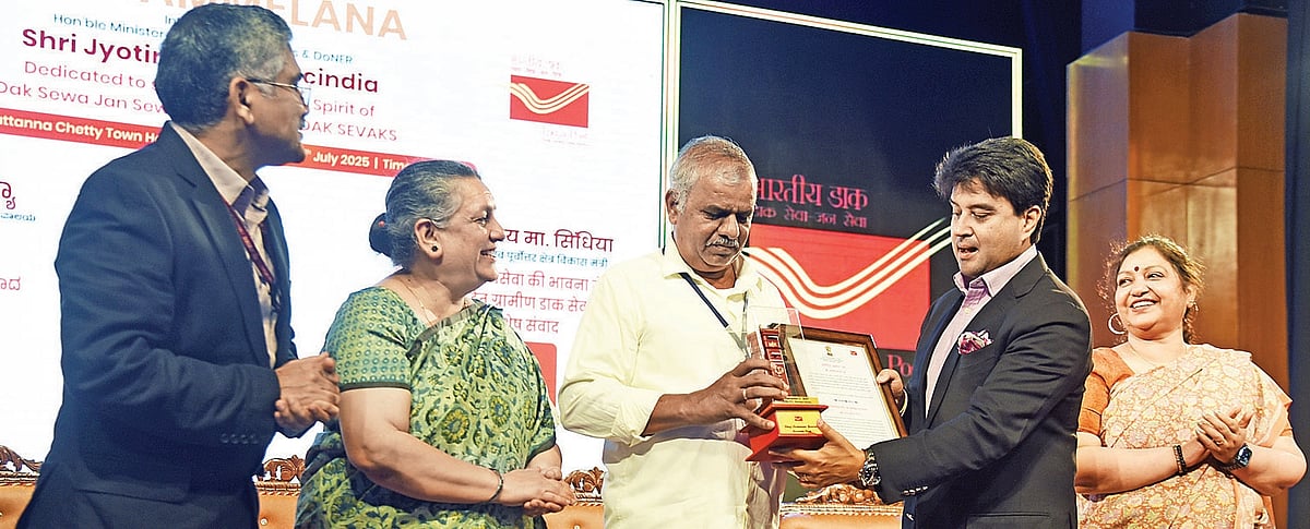 The New Indian Express - Other - News Image