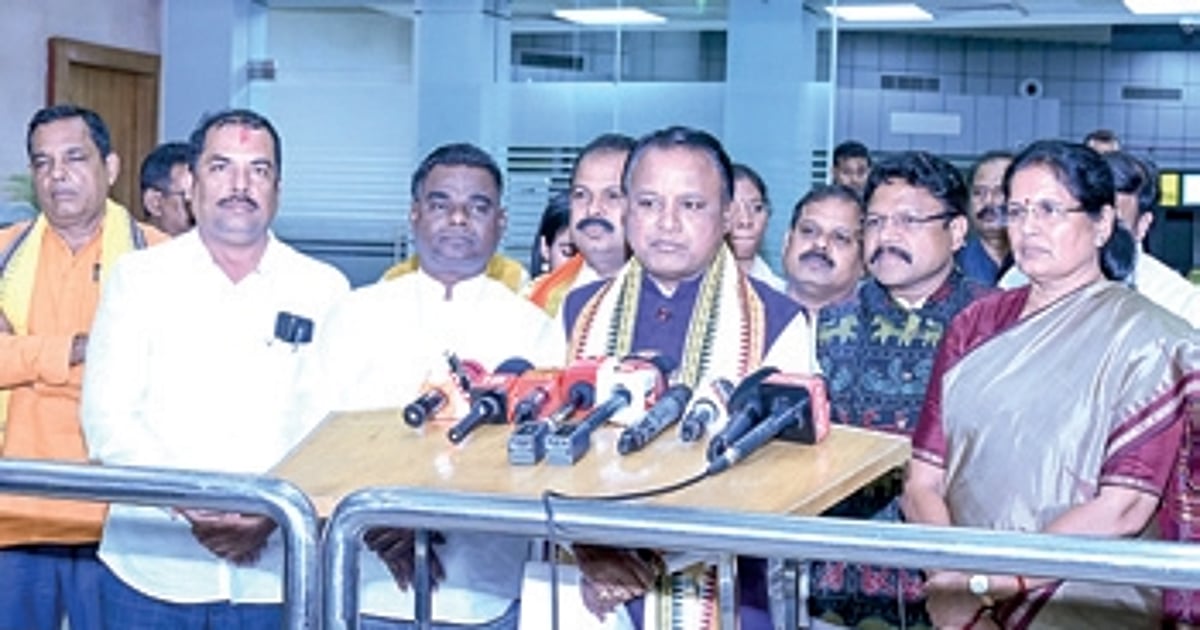 The New Indian Express - Politics - News Image