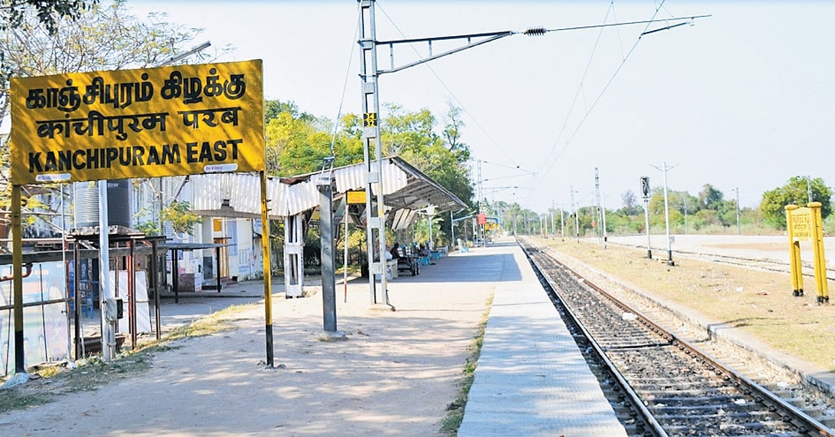 The New Indian Express - Other - News Image