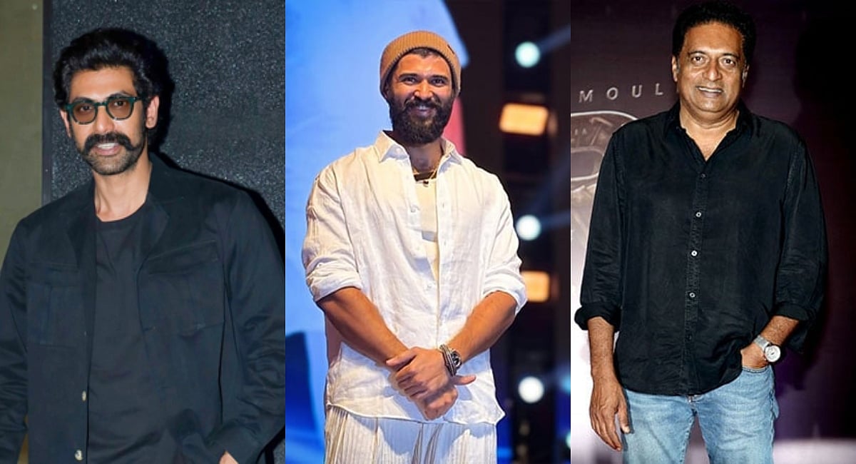 The New Indian Express - Entertainment - News Image