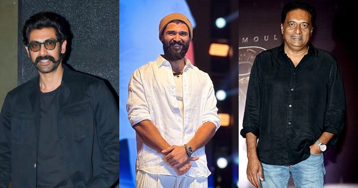 The New Indian Express - Entertainment - News Image