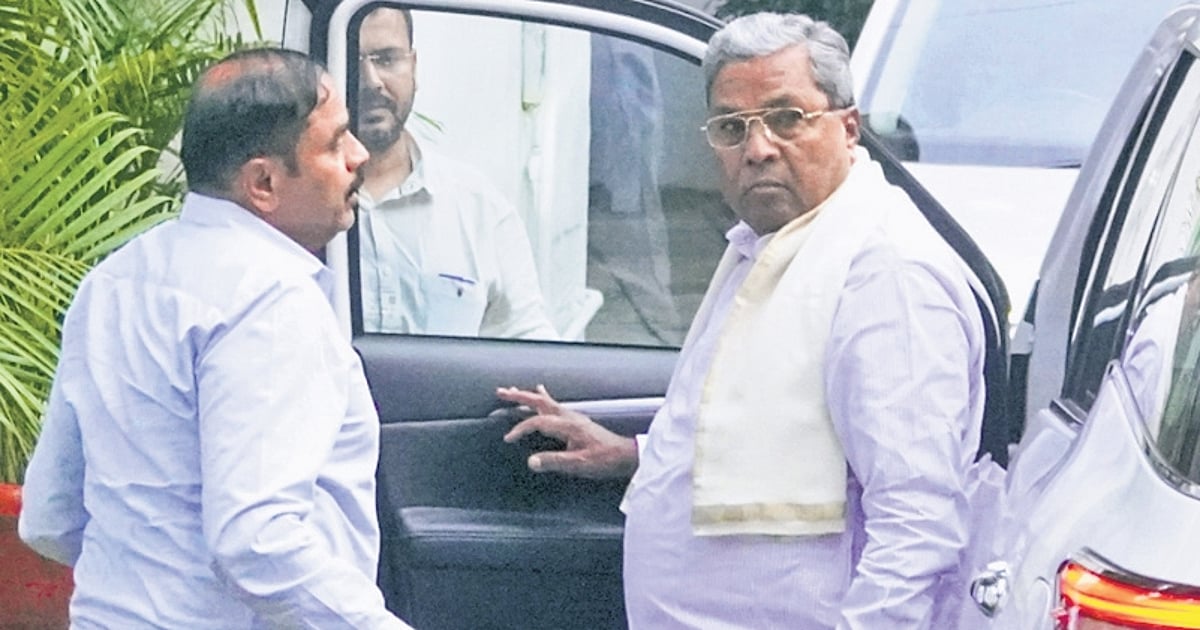 The New Indian Express - Politics - News Image