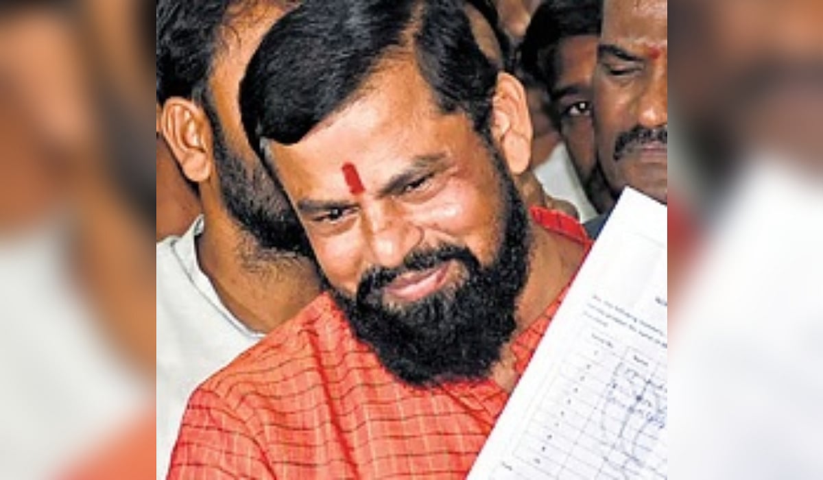 The New Indian Express - Politics - News Image