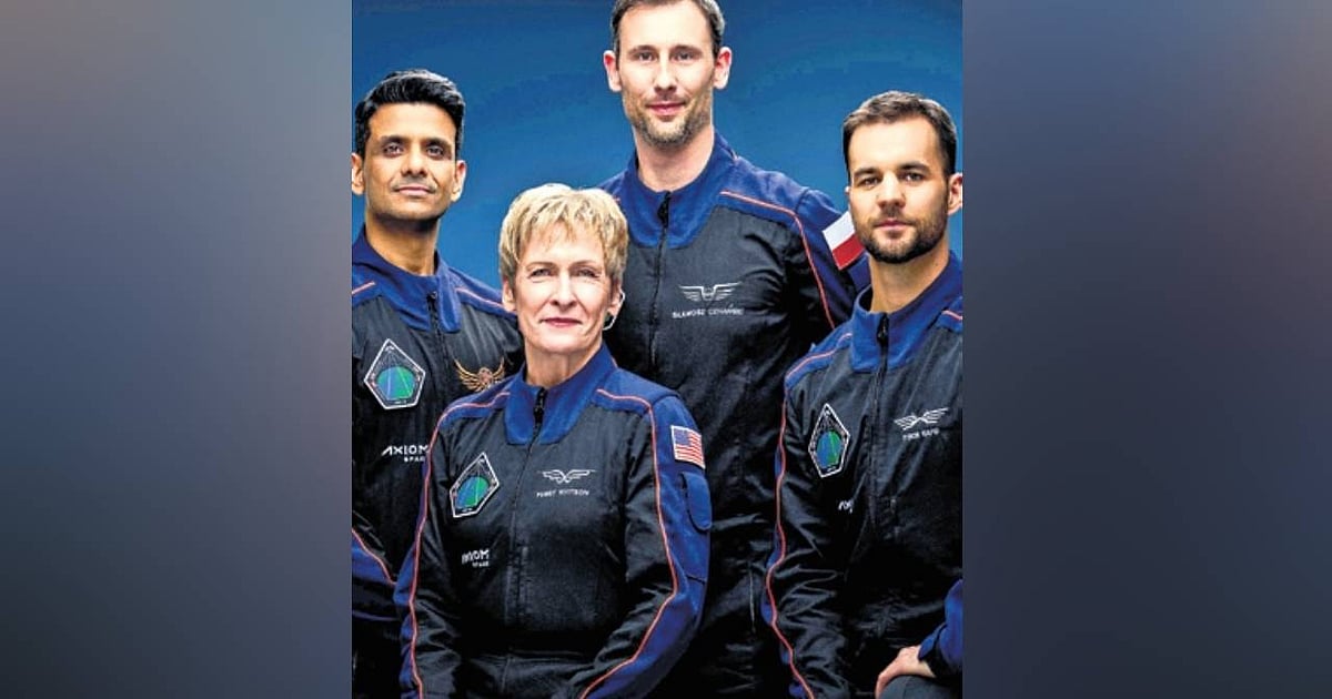 The New Indian Express - Technology - News Image