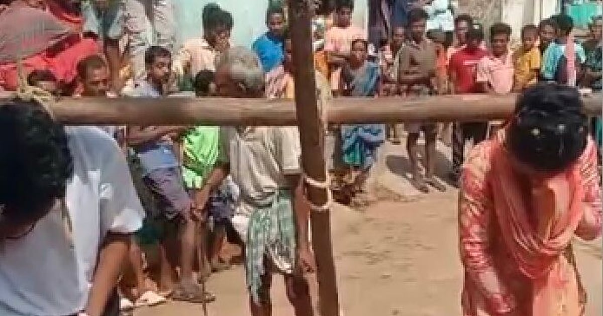 The New Indian Express - Other - News Image