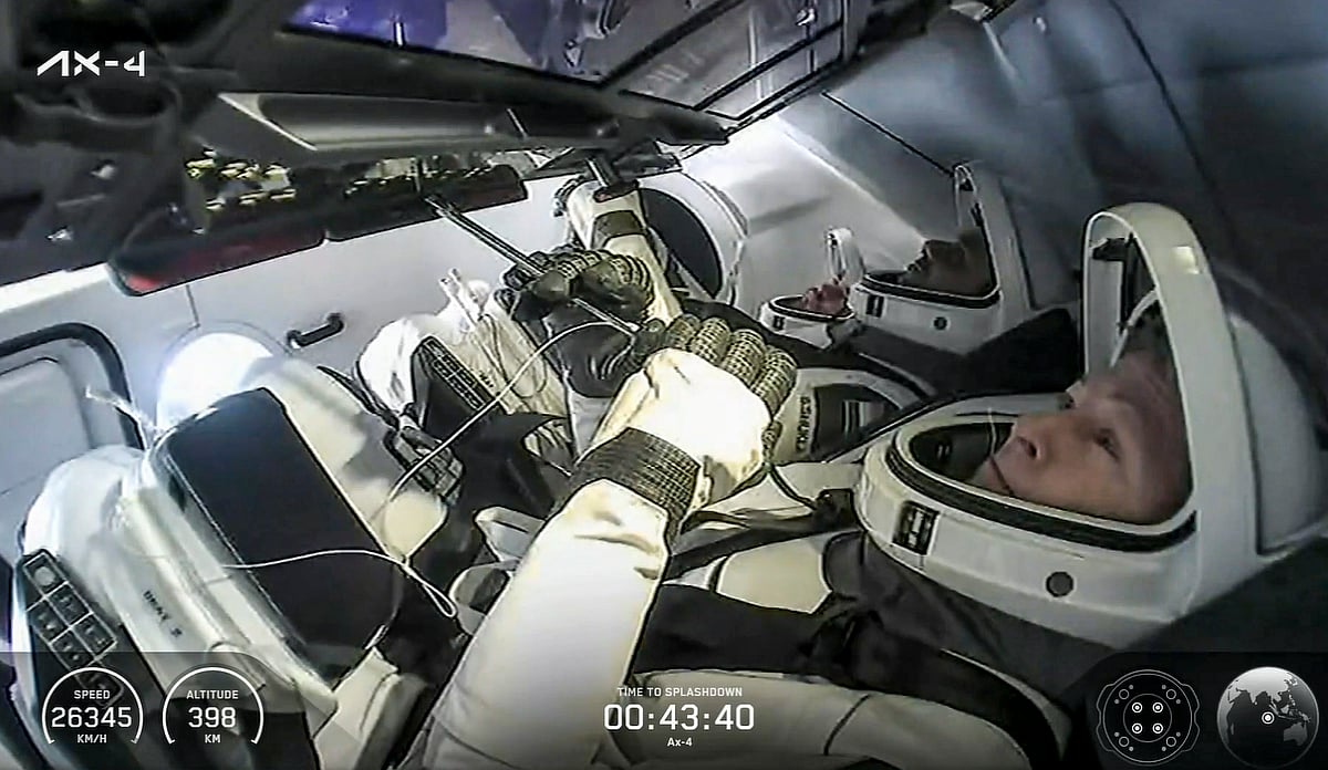 The New Indian Express - Technology - News Image