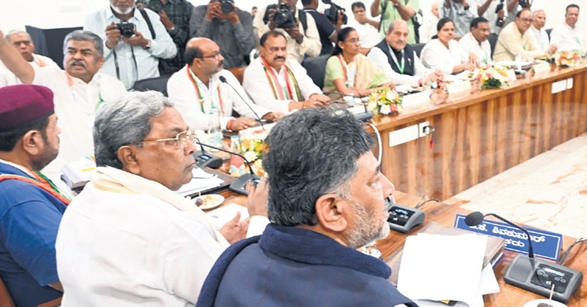 The New Indian Express - Politics - News Image