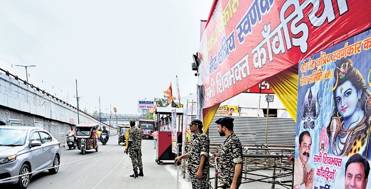 The New Indian Express - Other - News Image