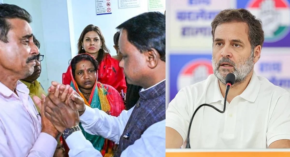 The New Indian Express - Politics - News Image