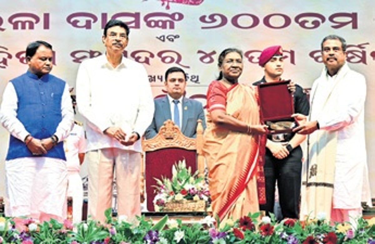 The New Indian Express - Entertainment - News Image