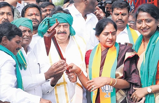 The New Indian Express - Politics - News Image