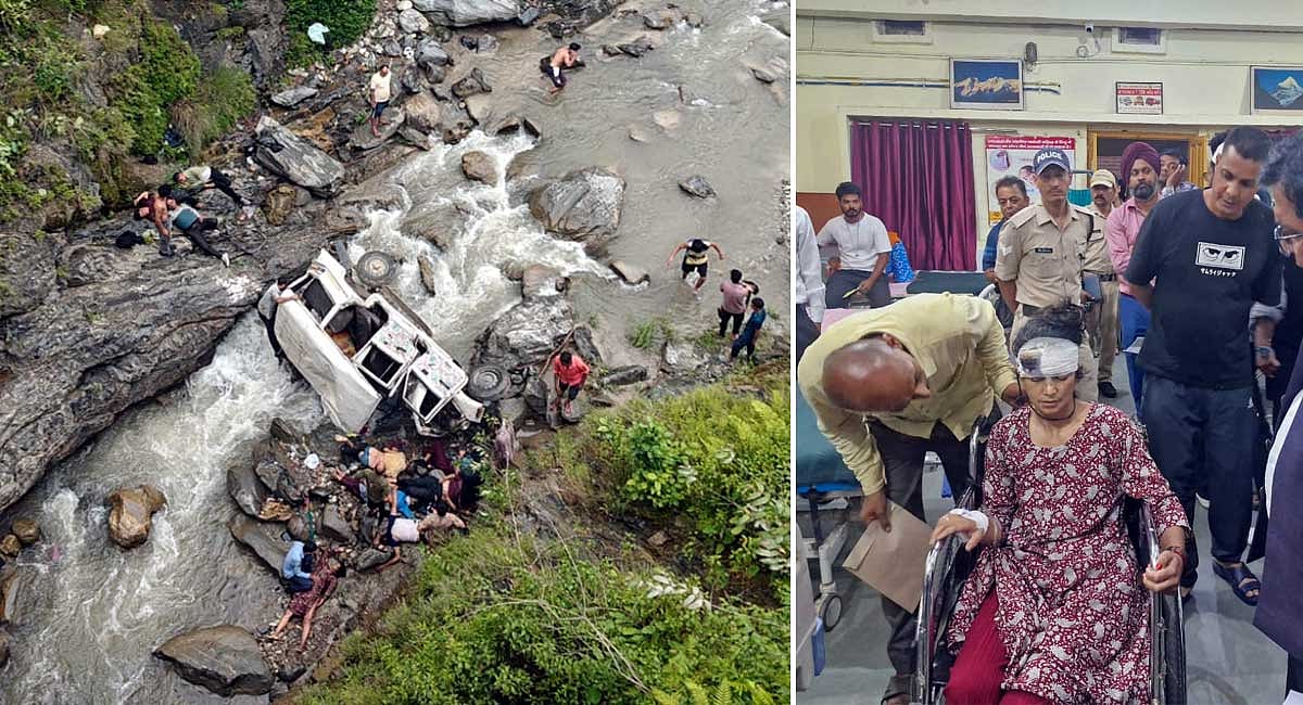 The New Indian Express - Other - News Image