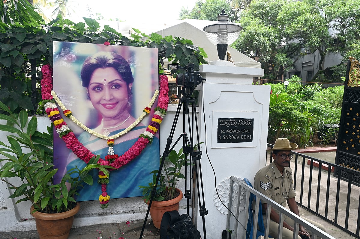 The New Indian Express - Politics - News Image