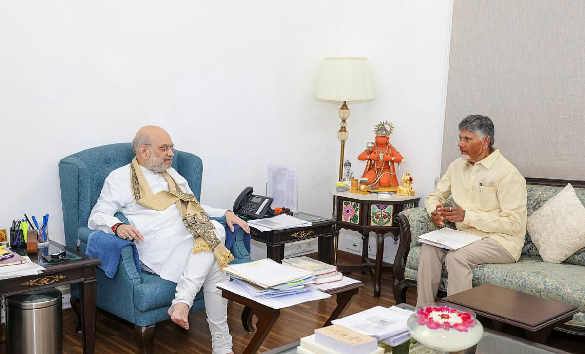 The New Indian Express - Politics - News Image