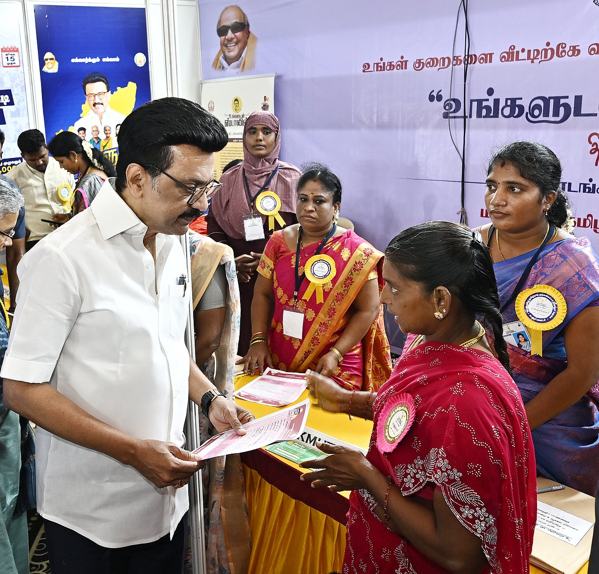 The New Indian Express - Other - News Image