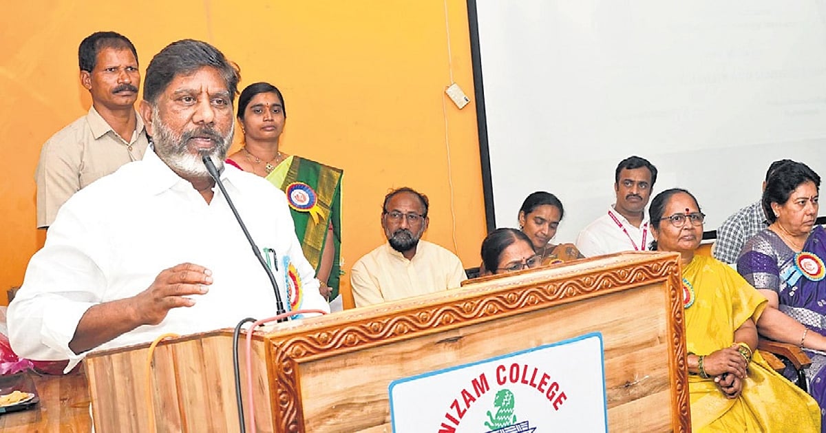 The New Indian Express - Politics - News Image